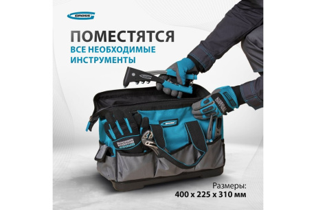 Купить Сумка 90272 для инструмента Handwerker  26 карманов  400х225х310мм// Gross фото №22