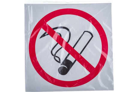 Купить Наклейка "Курить запрещено" REXANT 20*20см 56-0035 56-0035 фото №3