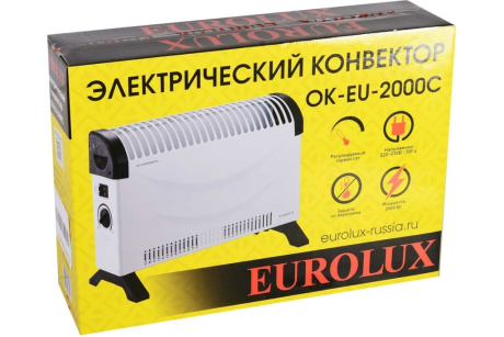 Купить Конвектор ОК-EU-2000C EUROLUX 67/4/30 фото №8