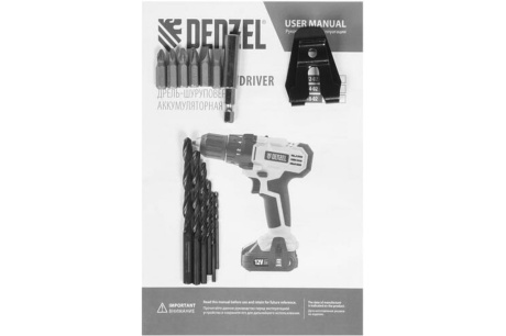 Купить Дрель-шуруповерт аккумуляторная Denzel CDL-IB-18-02  18 В 26113 фото №35