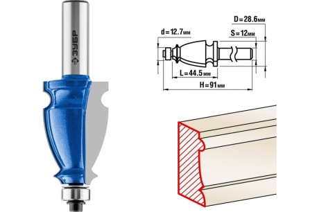 Купить Фреза 28714-44.5 -44 5х28мм кромочная фигурная Зубр фото №1
