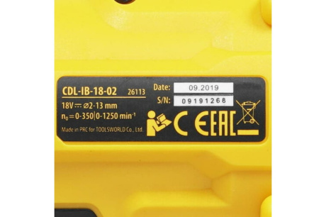 Купить Дрель-шуруповерт аккумуляторная Denzel CDL-IB-18-02  18 В 26113 фото №36
