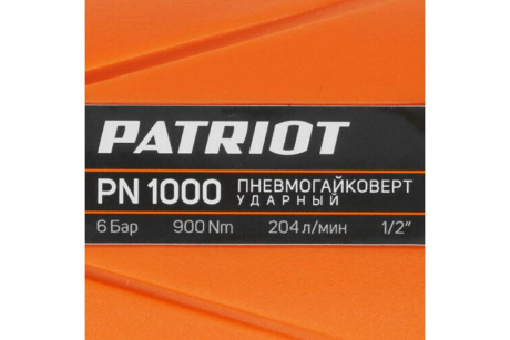 Купить Пневмогайковерт ударный PATRIOT PN 1000 фото №13