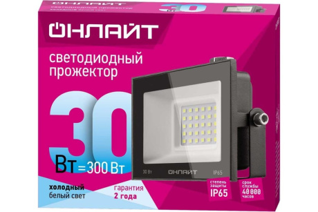 Купить Прожектор IP65 LED Онлайт 30W 4K 71657 черн OFL-30-4K-BL-IP65 фото №2